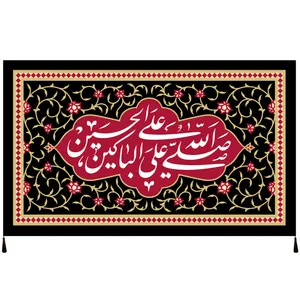 پرچم مدل محرم امام حسین علیه السلام کد 164.5080