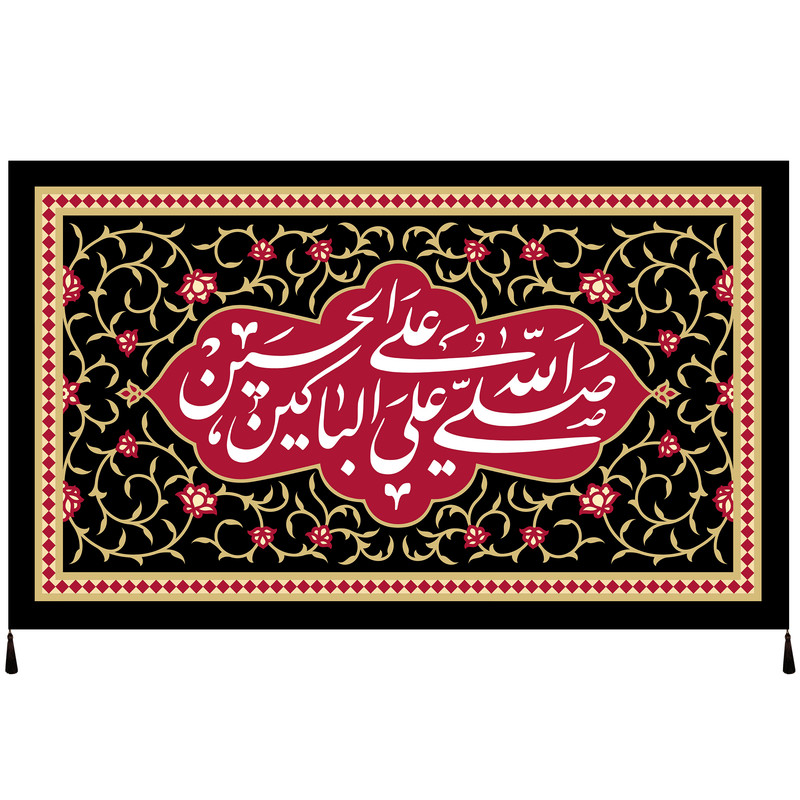 پرچم مدل محرم امام حسین علیه السلام کد 164.5080