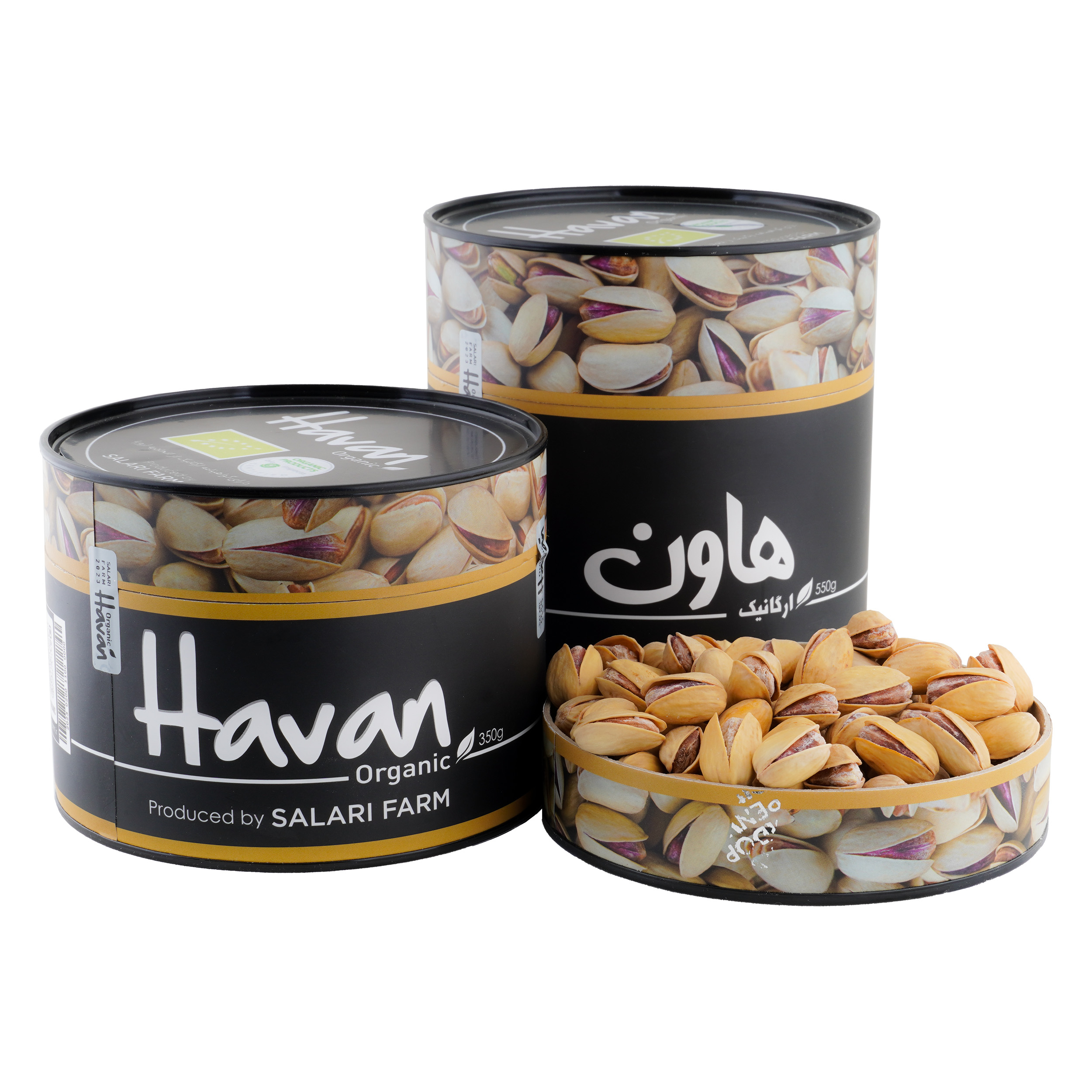 پسته برشته با طعم عربی هاون - 550 گرم