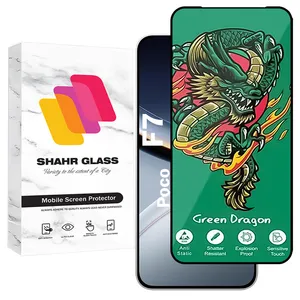 Shahr Glass FHSS20 Screen Protector Suitable For Xiaomi Poco F7