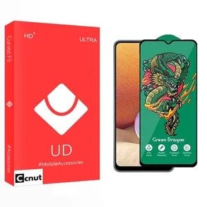 Coconut UD Green_Dragon Screen Protector For Samsung  Galaxy A32 5G