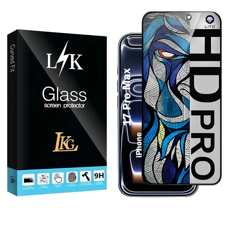 محافظ صفحه نمایش شیشه ای حریم شخصی ال کا جی مدل LIHD-LK مناسب برای گوشی موبایل اپل iPhone 17 ProMax