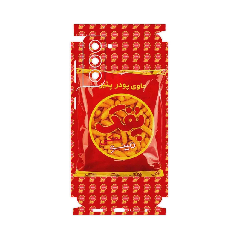 برچسب پوششی ماهوت مدل Puffy Nostalgia-FullSkin مناسب برای گوشی موبایل سامسونگ Galaxy S21 5G