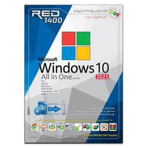 سیستم عامل Windows 10 All in One 2021 نشر ارتباط گستر پرشیا