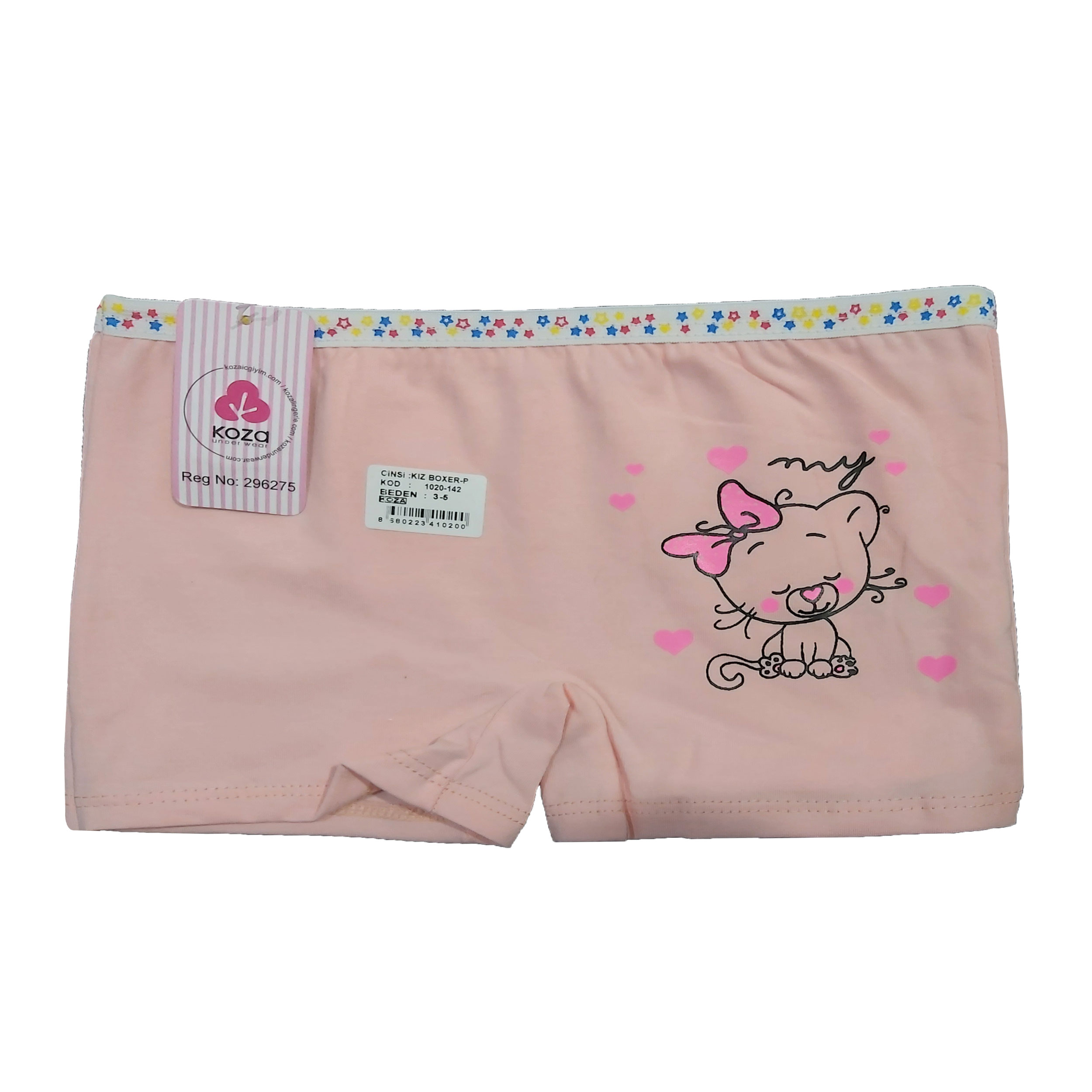 شورت دخترانه کوزا مدل J-NIZ_2712