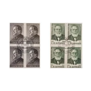 تمبر یادگاری مدل شخصیت ها مجموعه 8 عددی