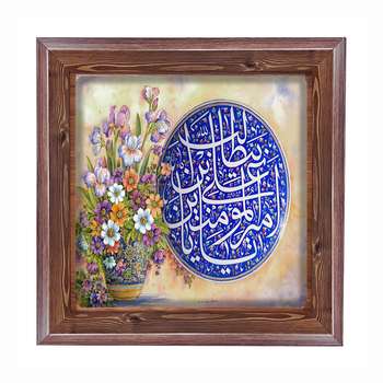 قیمت و خرید تابلو مبین ایده مدل امام علی (ع) Tm20 کد 658