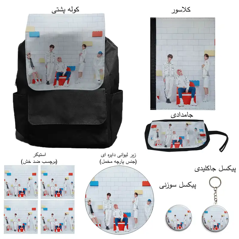 کوله پشتی مدل گروه موسیقی تی اکس تی کد M7 همراه کلاسور و جامدادی و زیر لیوانی و جاکلیدی مجموعه 10 عددی