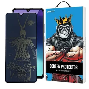 Epicoy wukong privacy Glass Screen Protector For Xiaomi Redmi 14C/14R