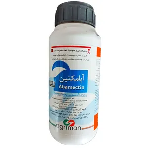 کنه کش آبامکتین اگریمن مدل ab01 حجم نیم لیتر
