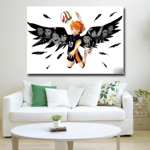 تابلو شاسی کودک مدل haikyuu کد 16