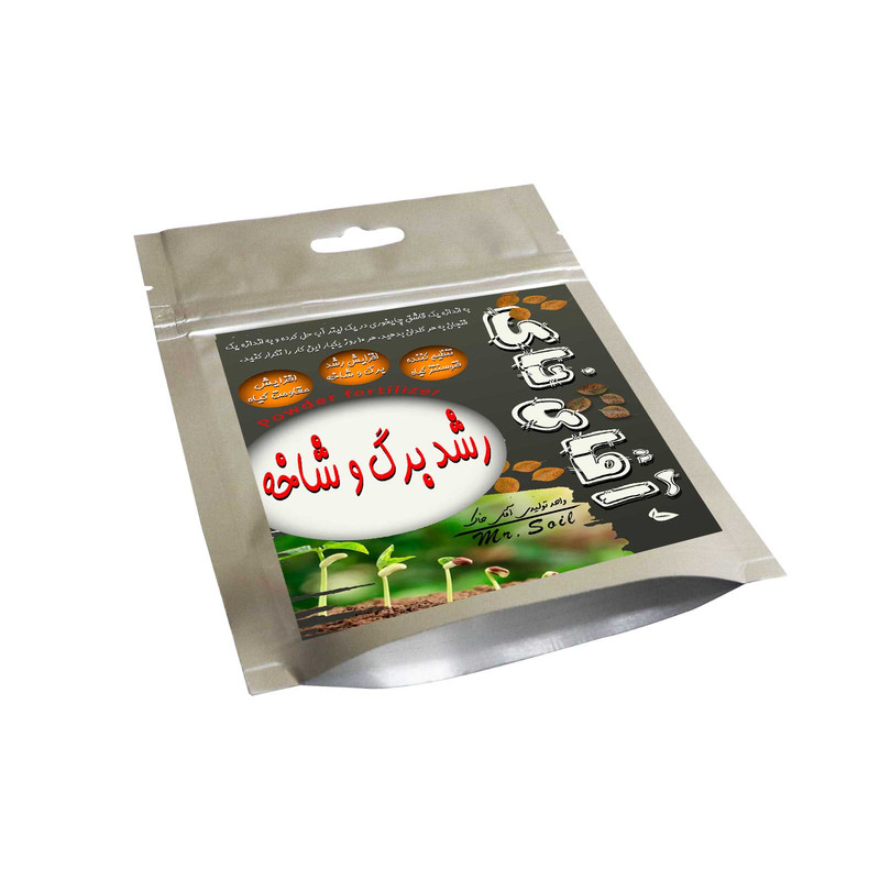 کود پودری رشد برگ و شاخه آقای خاک مدل BSH وزن 50 گرم