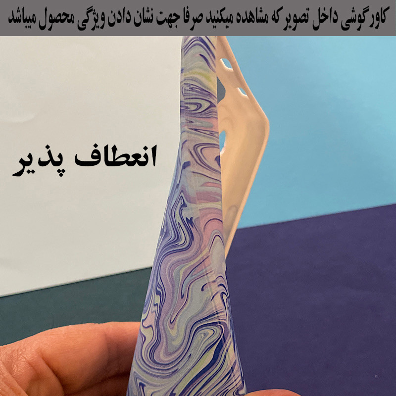 کاور مدل ND002 مناسب برای گوشی موبایل سامسونگ Galaxy A22 4G / M32 4G / M22 4G به همراه پایه نگهدارنده