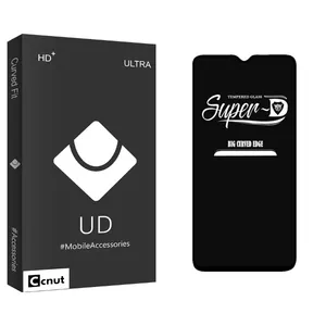 Coconut UDB Sup-D Screen Protector For Xiaomi Redmi 10C