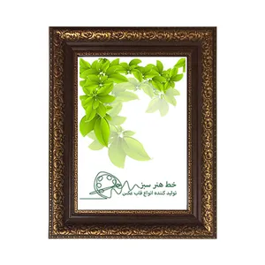 قاب عکس مدل عمودی 142