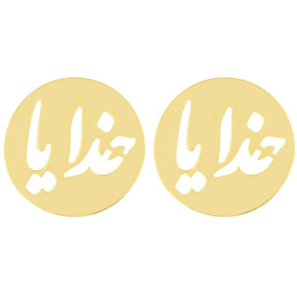گوشواره طلا 18 عیار زنانه کانیار گالری کد GOA86