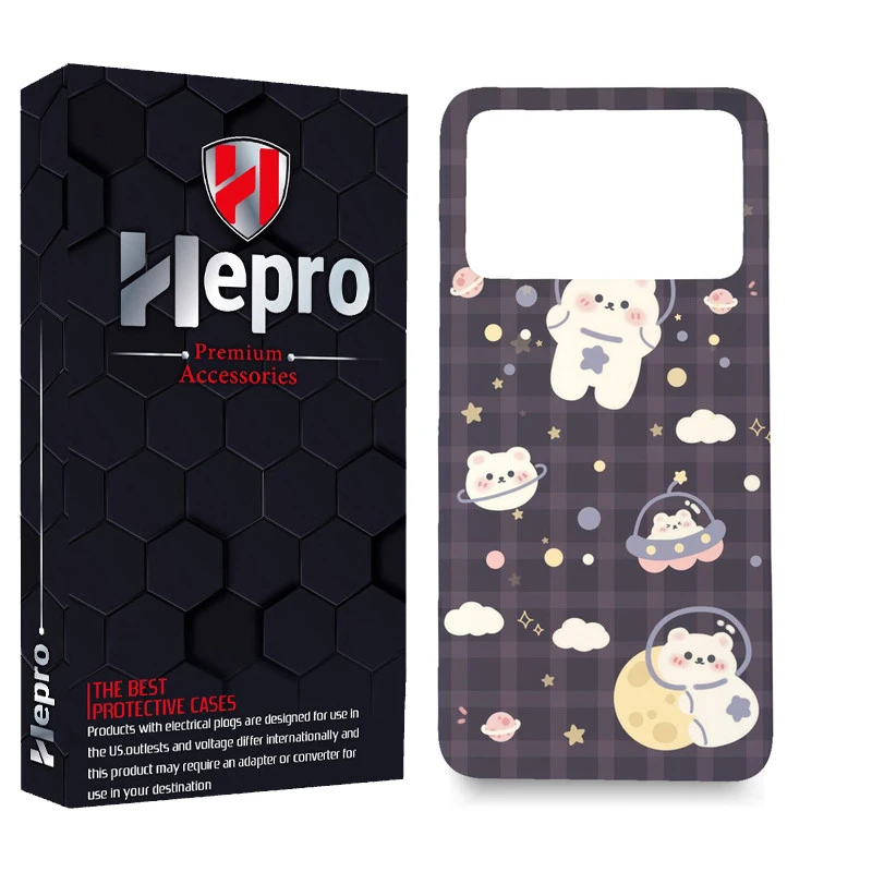 کاور هپرو مدل MC مناسب برای گوشی موبایل شیائومی POCO X4 PRO