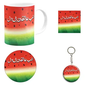 ست هدیه ماگ طرح شب یلدا کد A4 مجموعه 4 عددی