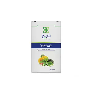 کپسول باری اسلیم باریج اسانس بسته 60 عددی