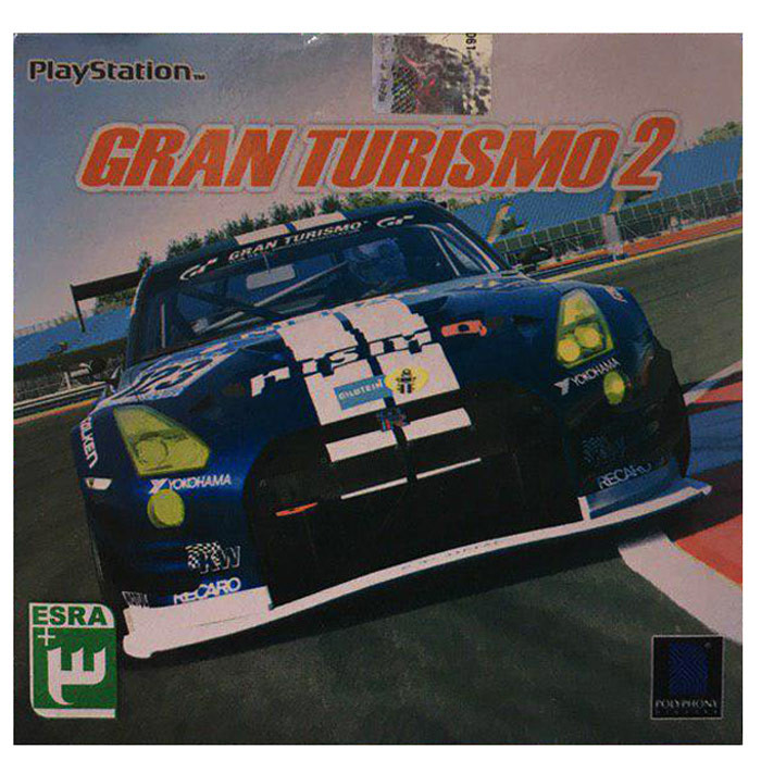 بازی Gran Turismo 2 مخصوص ps1