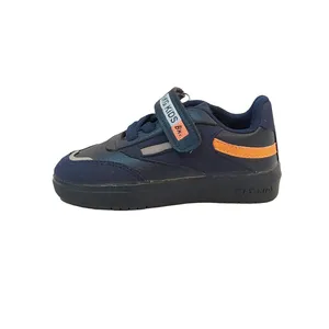 کفش راحتی پسرانه مدل 7216