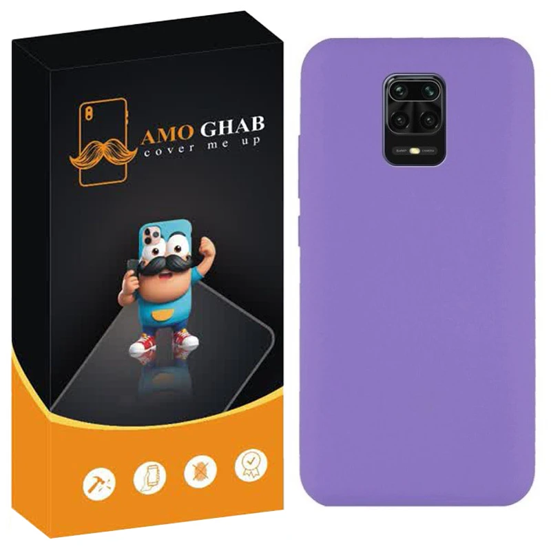 کاور عمو قاب مدل سیلیکونی پاک کنی 2 مناسب برای گوشی موبایل شیائومی Redmi Note 9S / 9 Pro / 9 Pro Max
