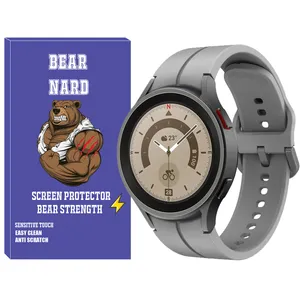 Bearnard Silic-ORG-BR strap suitable For Samsung Galaxy Watch 5 40mm / Watch 5 44mm / Watch 5 Pro 45mm