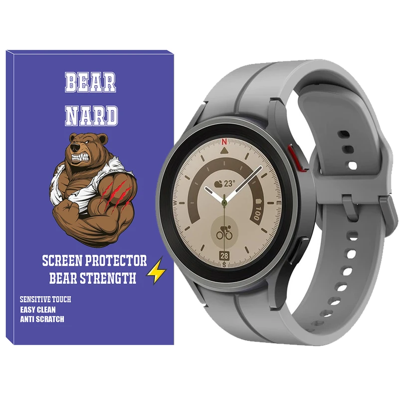 بند برنارد مدل Silic-ORG-BR مناسب برای ساعت هوشمند سامسونگ Galaxy Watch 5 40mm / Watch 5 44mm / Watch 5 Pro 45mm