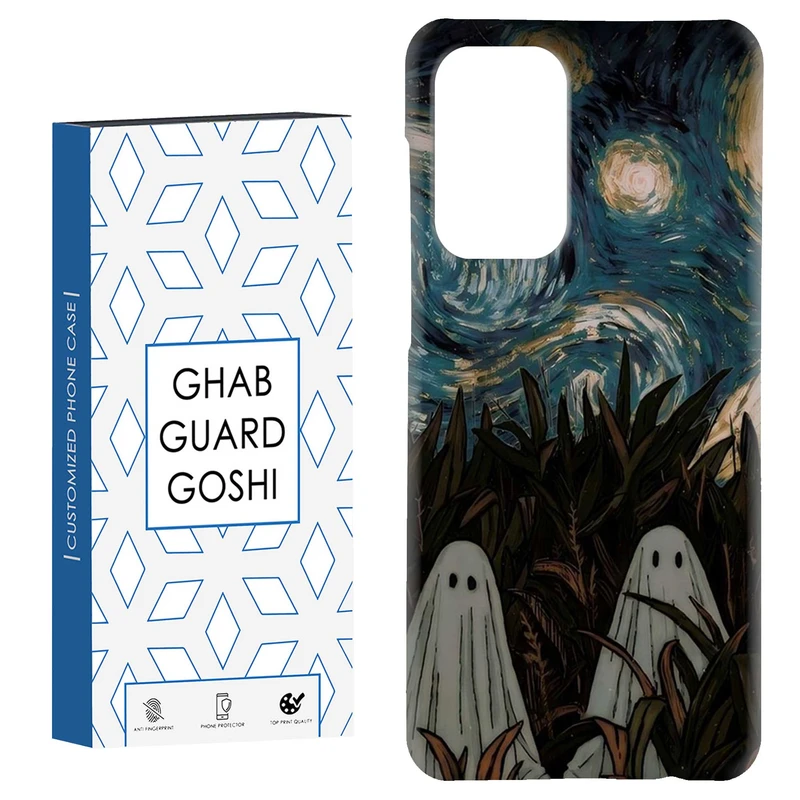 کاور قاب گارد گوشی طرح روح کد Dimo-446 مناسب برای گوشی موبایل سامسونگ Galaxy A52 / a52s