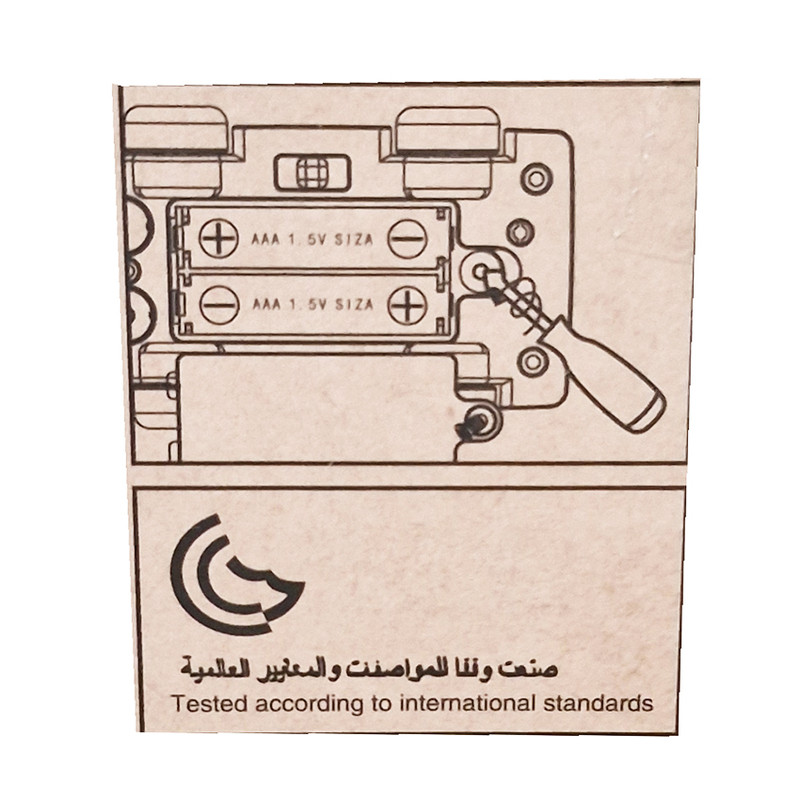 اسباب بازی مدل ایستگاه پلیس طرح کیدیان کد 3103/1