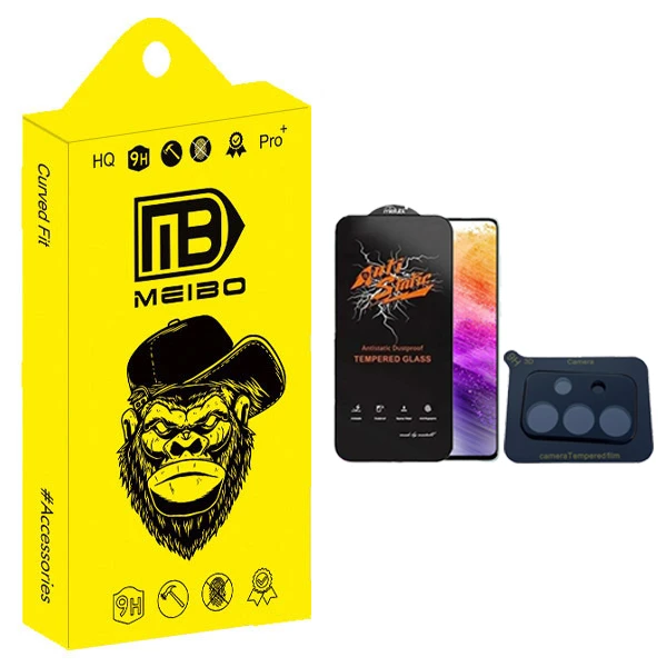 محافظ صفحه نمایش میبو مدل Antistatic Pro مناسب برای گوشی موبایل سامسونگ galaxy A73 به همراه محافظ لنز دوربین 3D 