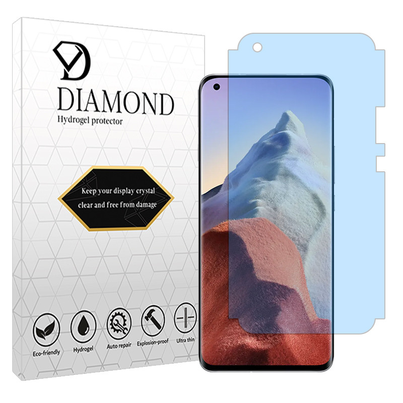 محافظ صفحه نمایش مات آنتی بلو دیاموند مدل Tough مناسب برای گوشی موبایل شیائومی Mi 11 Ultra