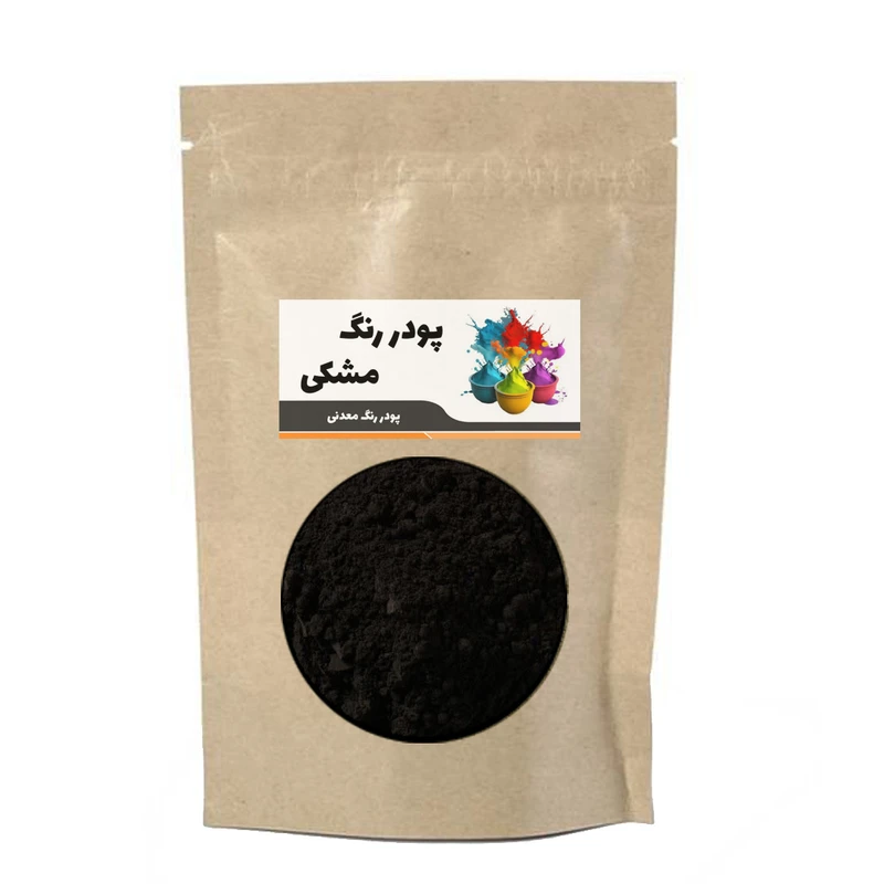 پودر رنگ معدنی مشکی مدل 005 وزن 100 گرم