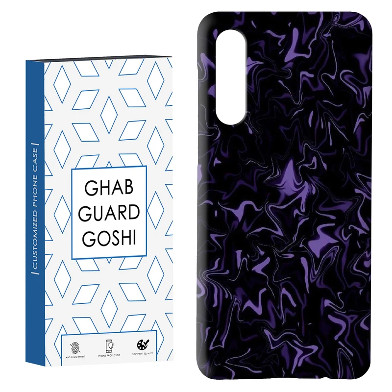 کاور قاب گارد گوشی طرح فانتزی کد Dimo-897 مناسب برای گوشی موبایل سامسونگ GALAXY A50 / A30s  