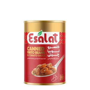 کنسرو لوبیا چیتی در سس گوجه فرنگی اصالت - 380 گرم