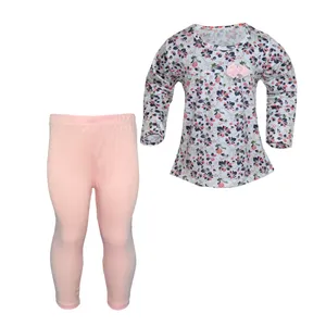 ست بلوز و شلوار دخترانه مدل 119