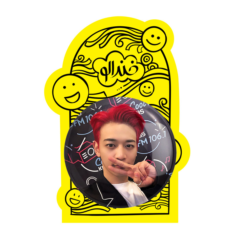 آینه جیبی خندالو مدل مینهو گروه شاینی Shinee  کد 21348