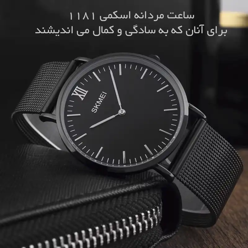ست ساعت مچی عقربه ای زنانه و مردانه اسکمی مدل 1181-1185 BK