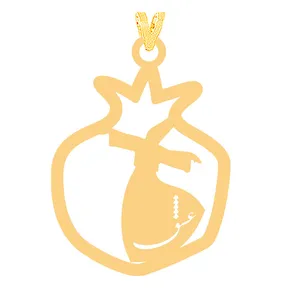 آویز گردنبند طلا 18 عیار زنانه کرابو مدل یلدا Kr31725