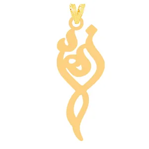آویز گردنبند طلا 18 عیار زنانه کرابو مدل زهره Kr31526