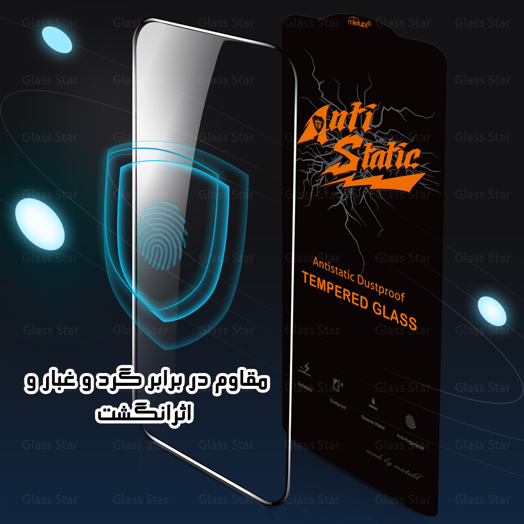 محافظ صفحه نمایش گلس استار مدل ANTG20 مناسب برای گوشی موبایل آنر X7c