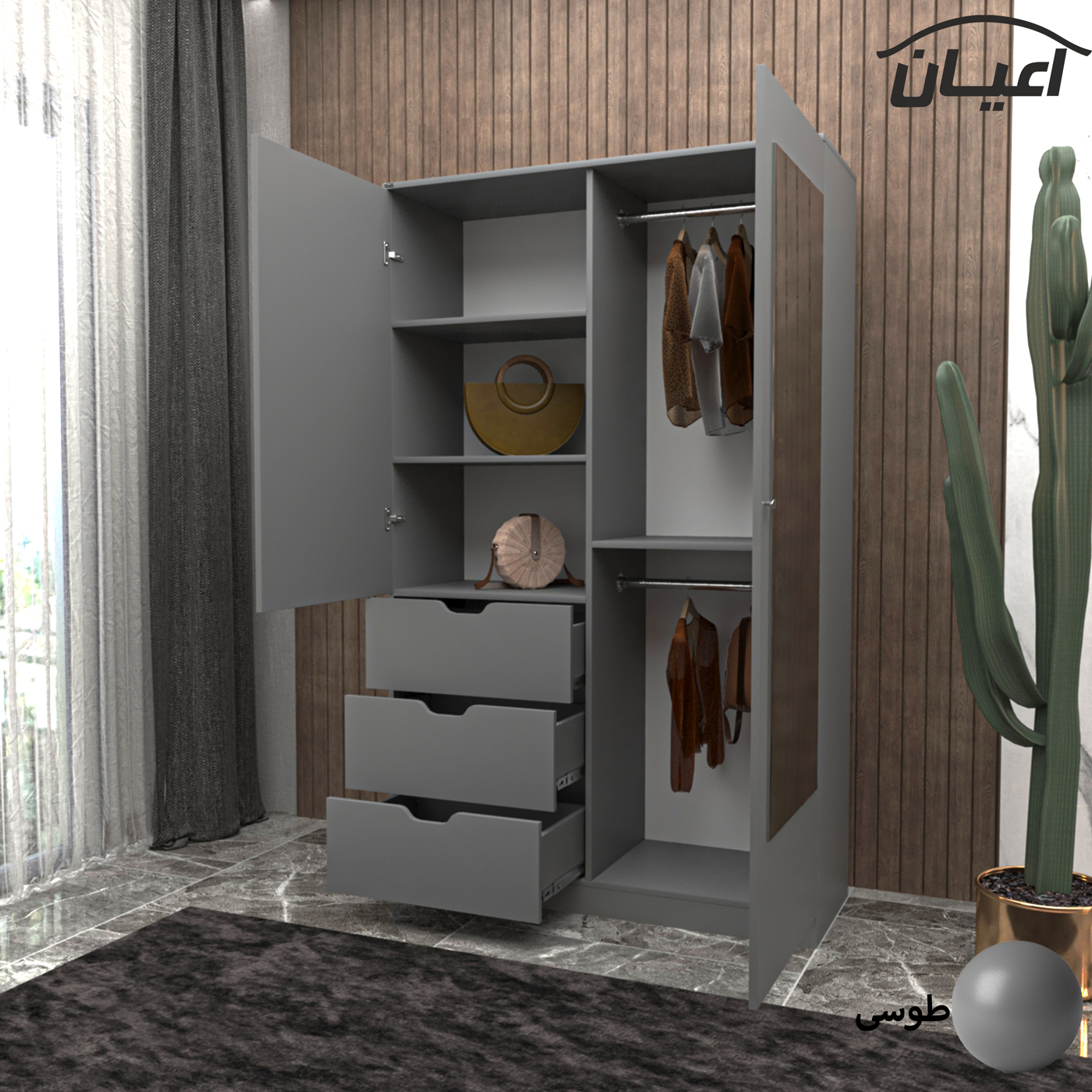 کمد لباس اعیان مدل FH624