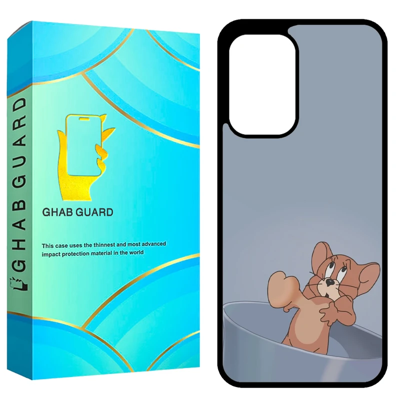کاور قاب گارد طرح جری مدل GCHPA33 مناسب برای گوشی موبایل سامسونگ Galaxy A33 5G