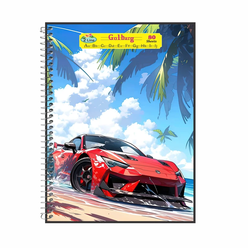 دفتر زبان 80 برگ گلبرگ طرح ماشین لوکس کد 7068