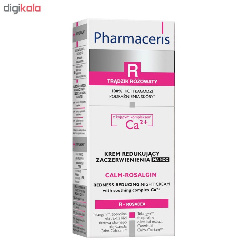 کرم ضد قرمزی فارماسریز مدل Calm-Rosalgin حجم 30 میلی لیتر کرم ضد قرمزی فارماسریز مدل Calm-Rosalgin حجم 30 میلی لیتر