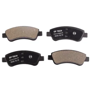 لنت ترمز جلو جی پی تک مدل 01 مناسب برای پژو 206