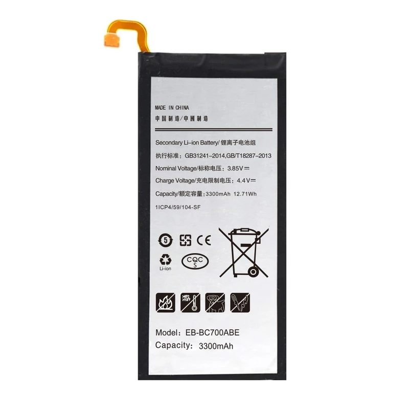 باتری موبایل مدل  EB-BC700ABE ظرفیت 3300 میلی آمپرساعت مناسب برای گوشی موبایل سامسونگ Galaxy C7