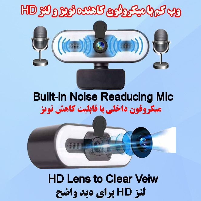 وب‌کم مدل 4K