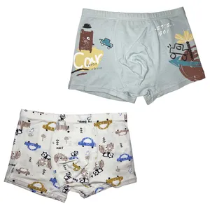 شورت پسرانه مدل سگ فانتزی کد 2060 مجموعه 2 عددی