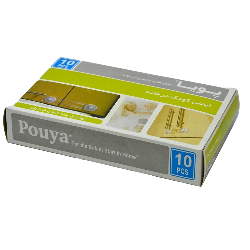 عکس شماره 2 : قفل درب کابینت کودک پویا مدل 47 بسته 10 عددی